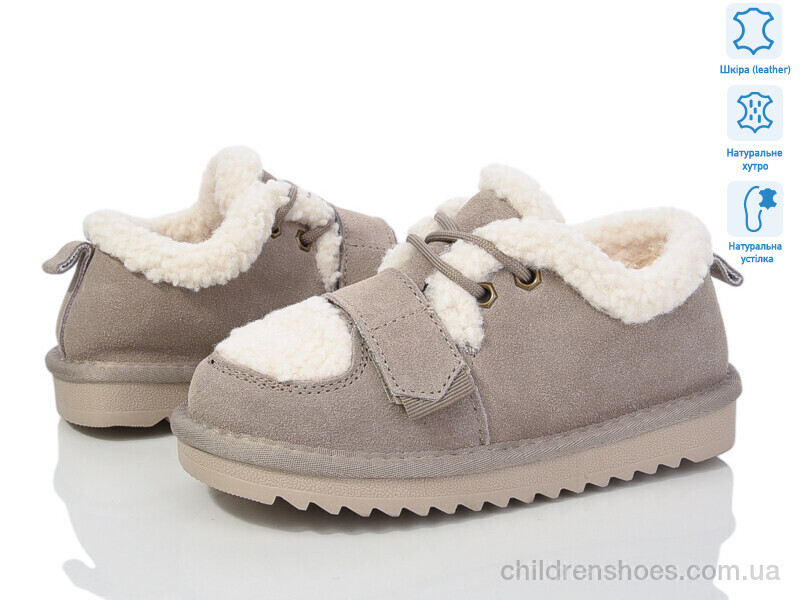 Ботинки ITTS 7830-17