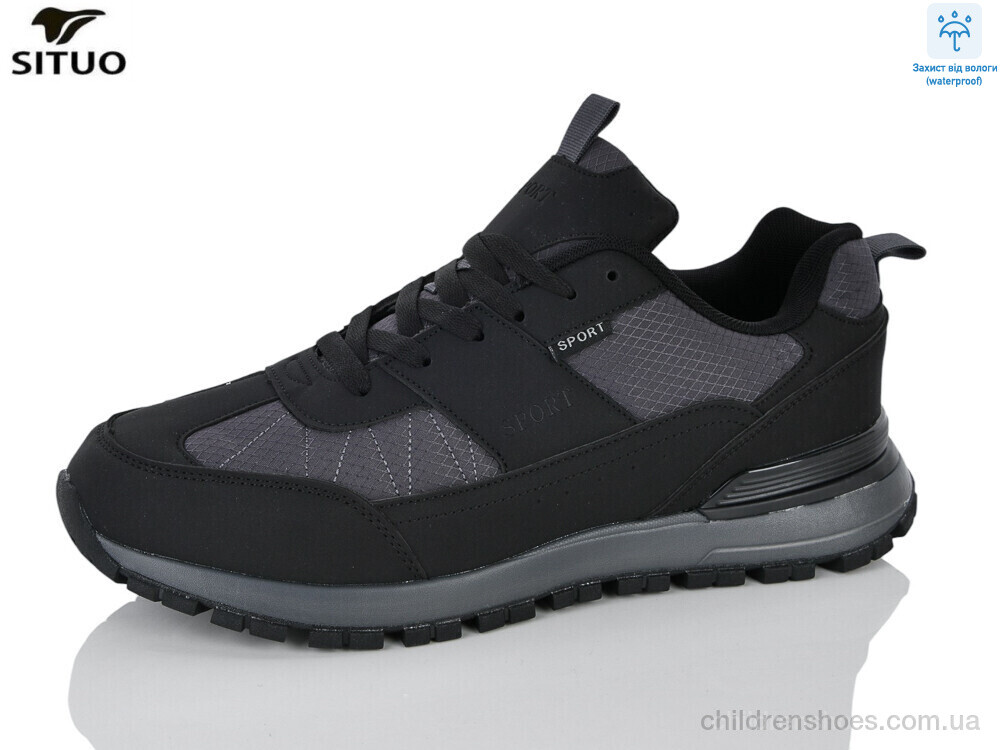 Кроссовки 199-4 waterproof Situo / p. 47-49 / 6пар