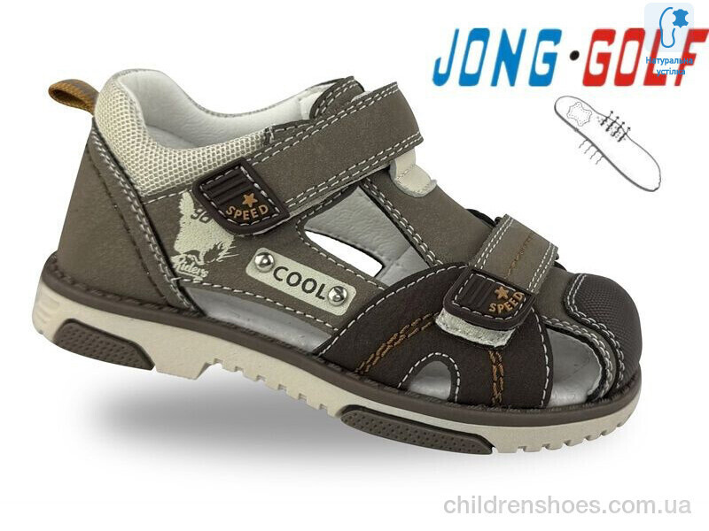 Сандалии JongGolf A20666-5