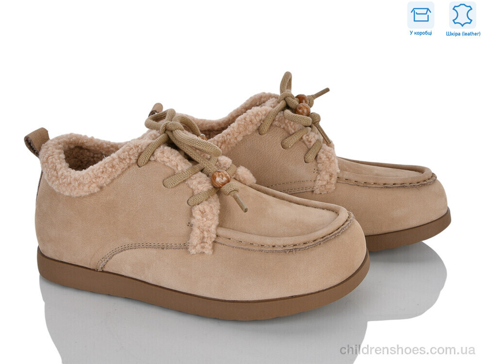 Туфли 7001-2 Jessica / p. 36-41 / 6пар