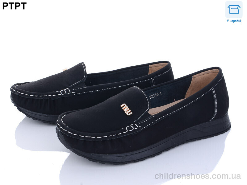 Туфли PTPT B2310-1