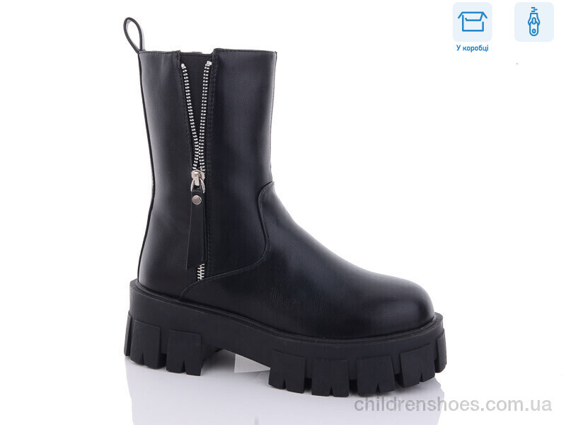 Ботинки Girnaive Y45