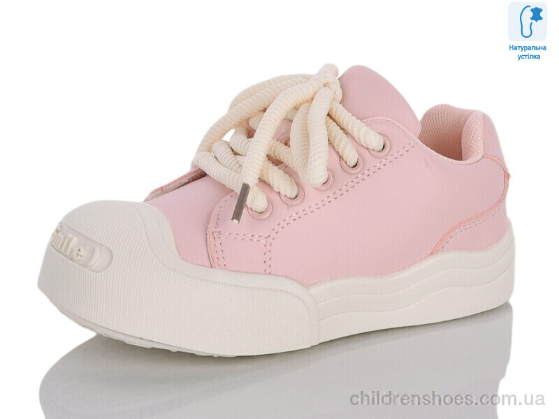 Кроссовки XXF02-B11207-8 Xifa kids / p. 28-33 / 8пар