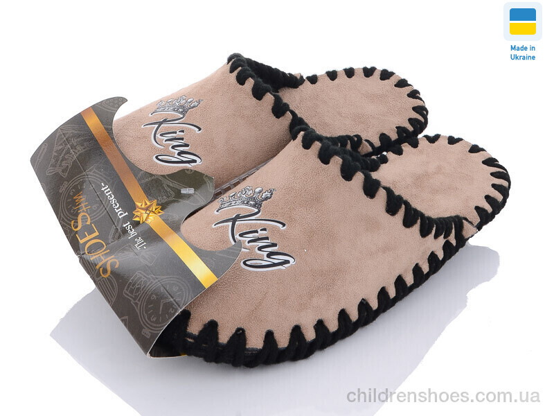 Тапки Vends 21-316 беж