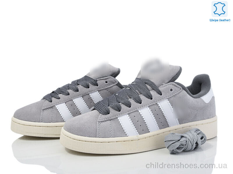 Кроссовки A.idas B8707-6