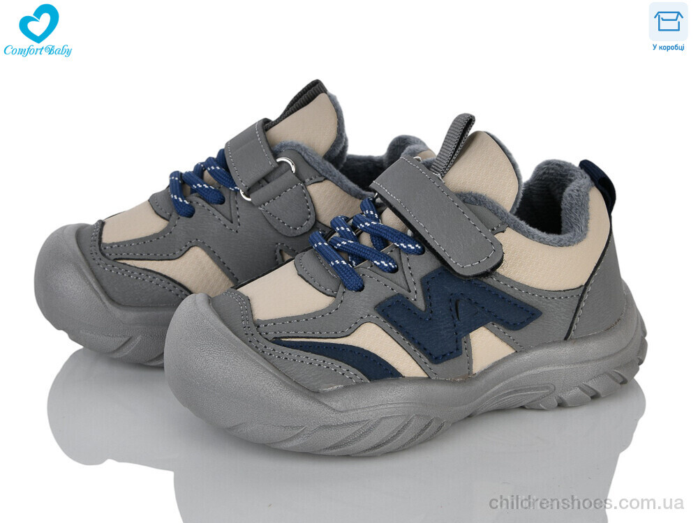 Кроссовки 6688-1 сірий Comfort-baby / p. 22-26 / 7пар