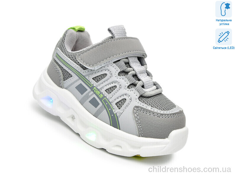 Кроссовки Tom.M 65044B LED