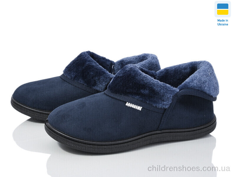 Тапки Dago T04 т.синій