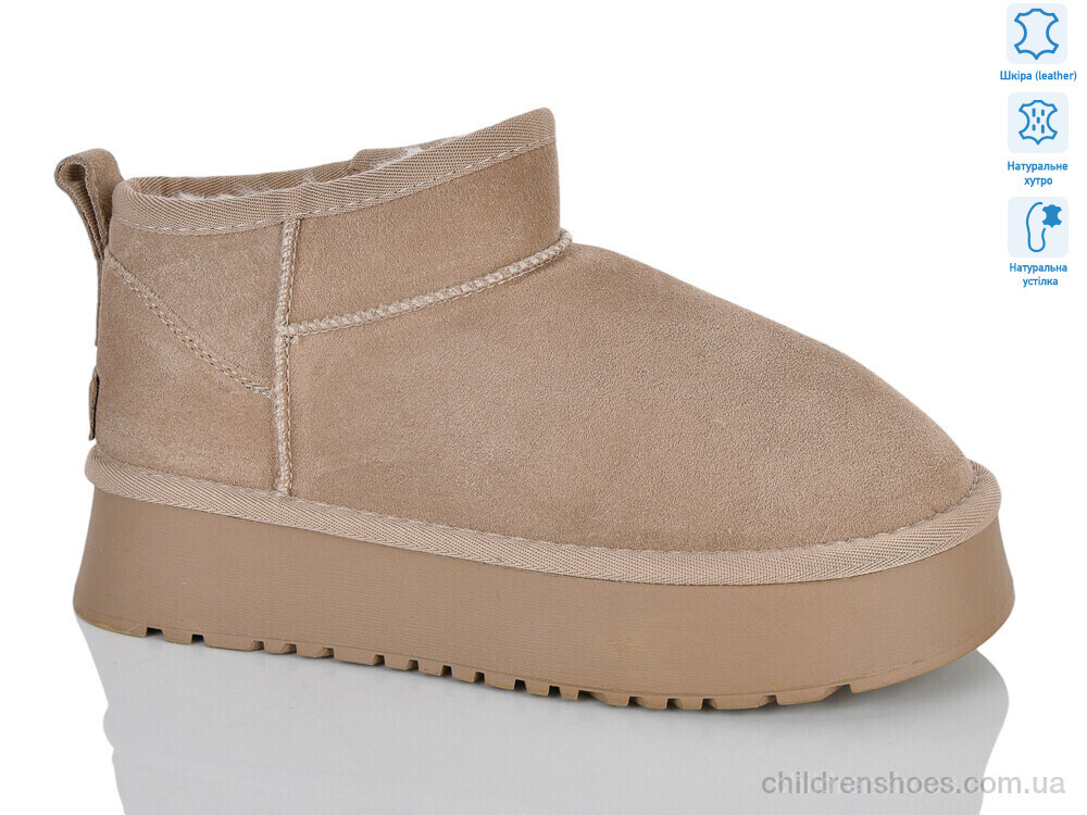 Угги M6119-4 khaki DINO ALBAT / p. 36-40 / 8пар