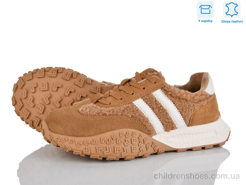 Кроссовки Hoseily 4289-E76-1