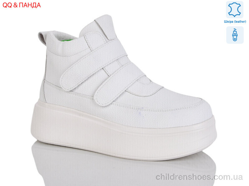 Ботинки Aelida Y066 -8white