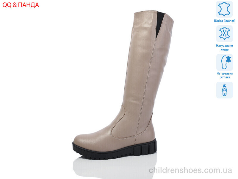 Сапоги DJUS SHOES 241 beige