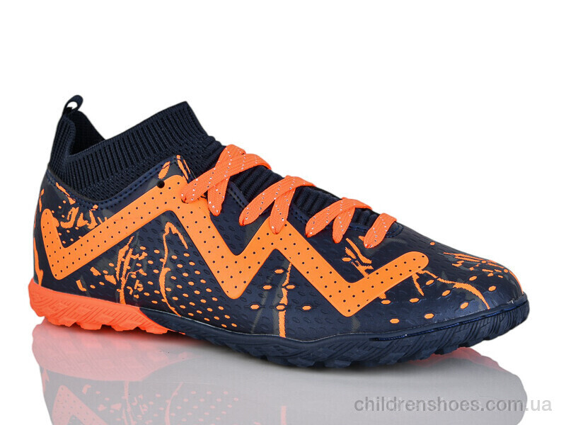 Футбольная обувь Demax B2330-12S