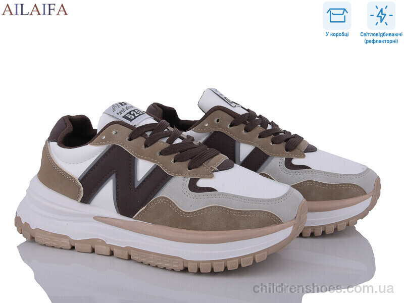 Кроссовки Aelida M507 brown