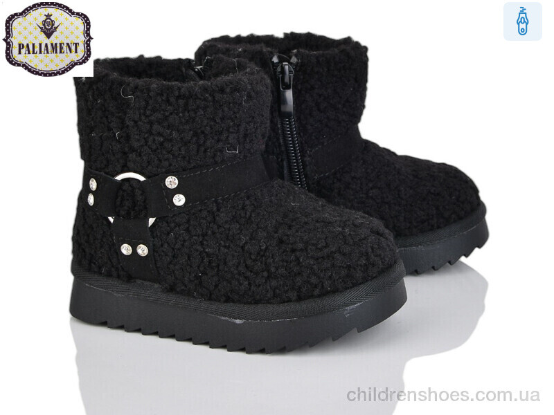 Угги PALIAMENT C610-1