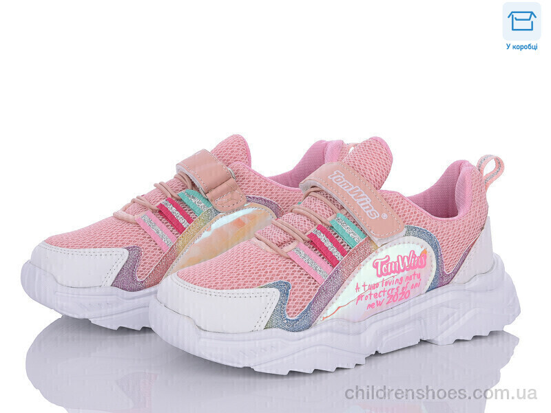 Кроссовки FS01 (08) beyaz-pembe-sari Favorit / p. 31-35 / 8пар