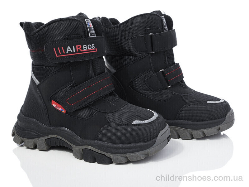 Ботинки Xifa Kids XF01-L12-3