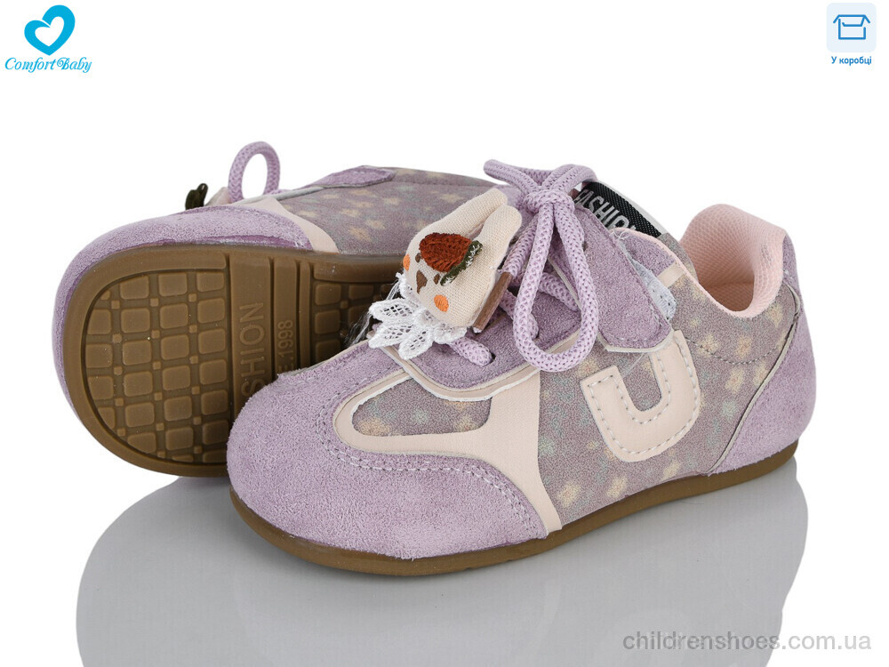 Кроссовки 6133-2 рожевий Comfort-baby / p. 23-28 / 8пар