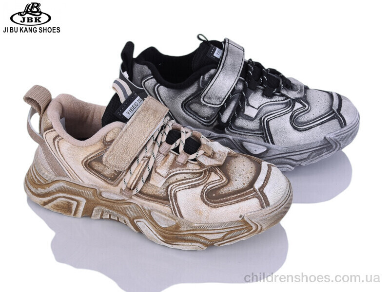 Кроссовки No brand 2686 mix