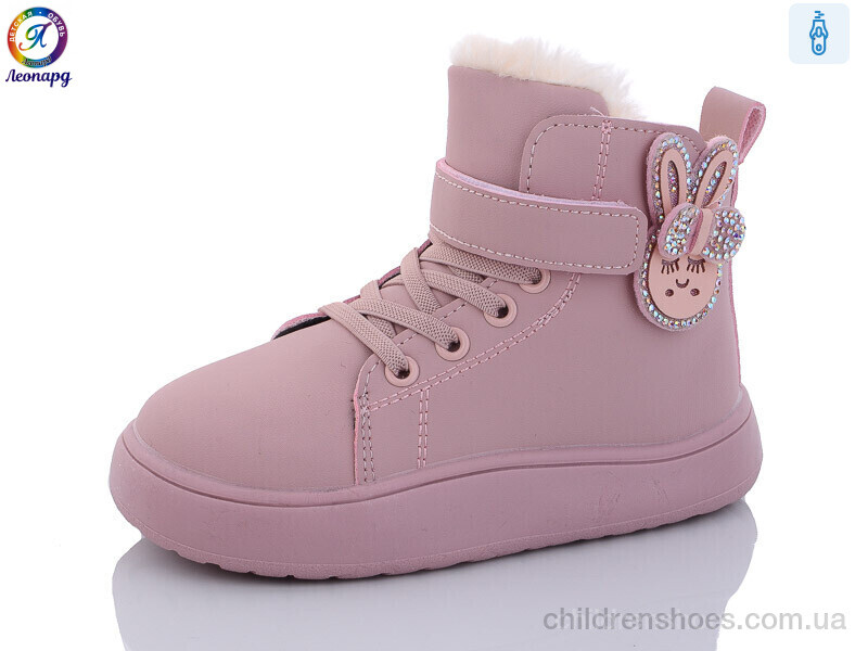 Ботинки No brand CB1 pubber