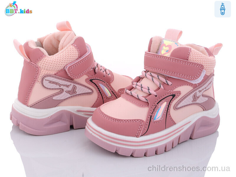 Ботинки BBT kids T6975-3