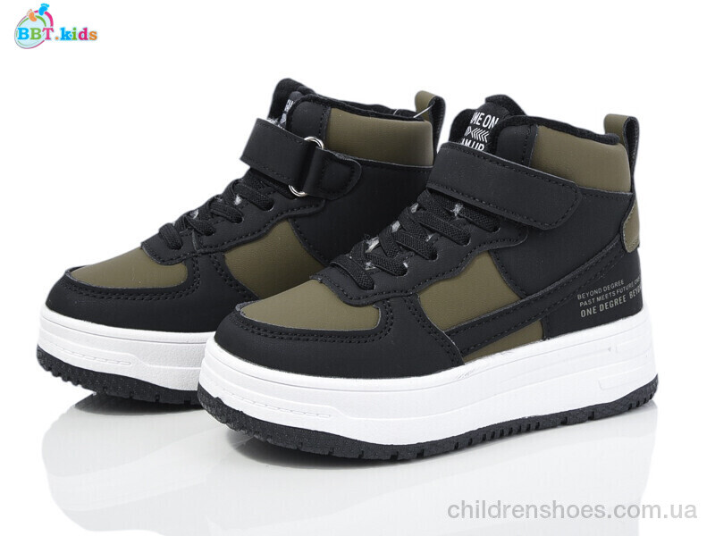 Ботинки BBT T326-2-8