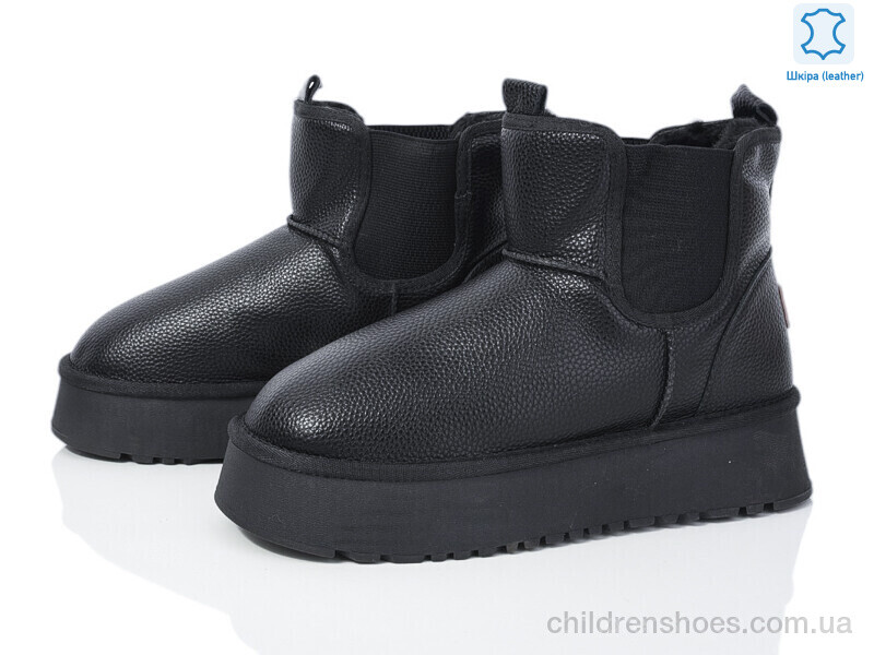 Угги No brand 69-2