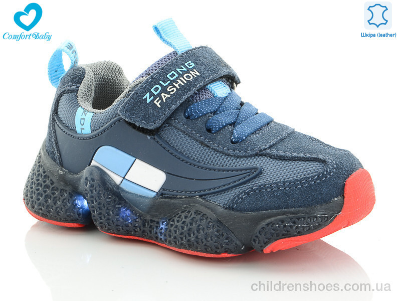 Кроссовки 19970 син-помар LED Comfort-baby / p. 26-30 / 6пар
