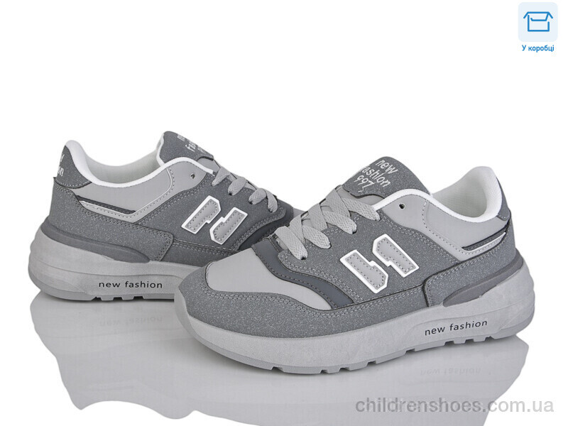 Кроссовки Xifa H77-2