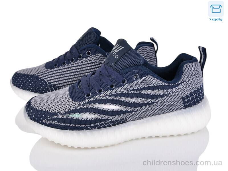 Кроссовки Situo B104-4