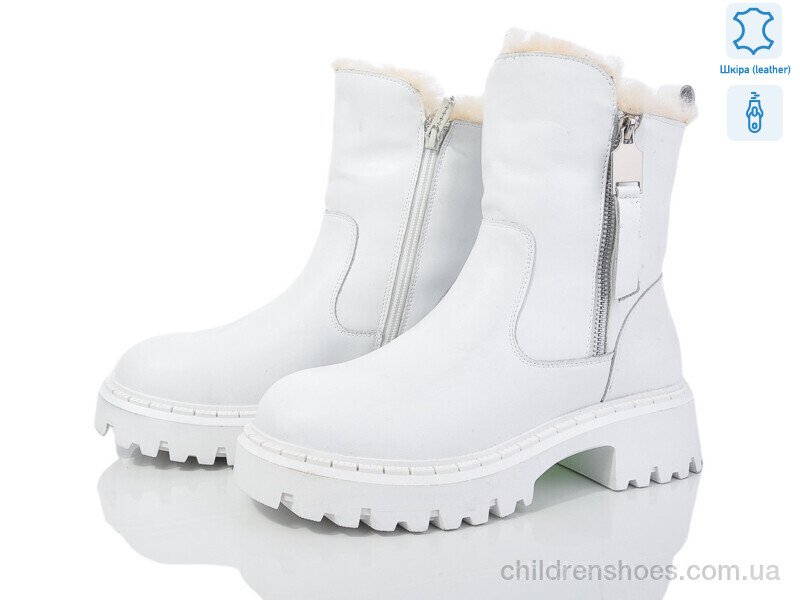 Ботинки Canoa 205-172