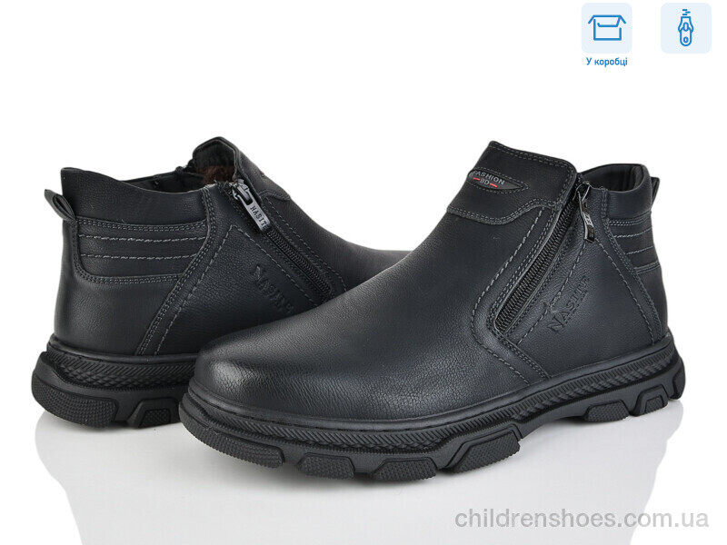 Ботинки Nasite M131-2W