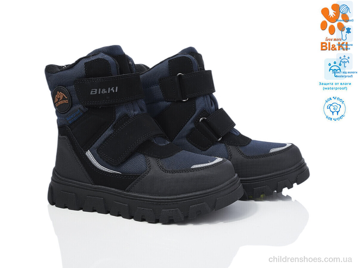 Дутики Bi&amp;Ki 01378B