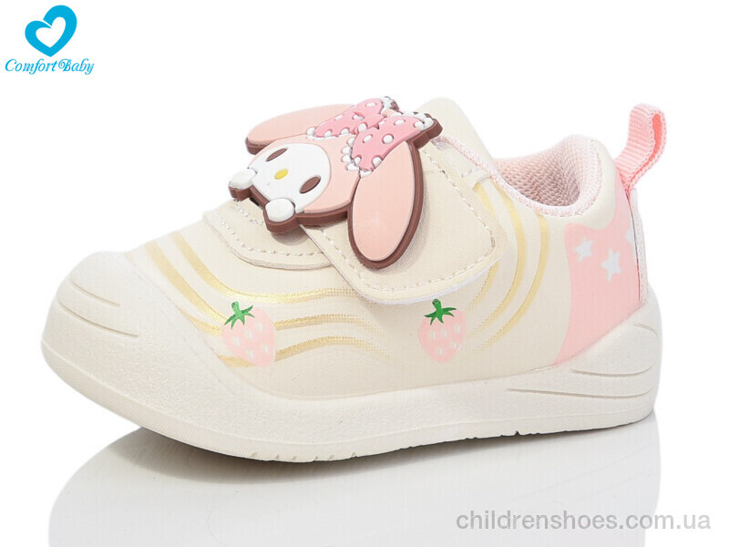Кроссовки 2425-3 (11.5-13.5 см) Comfort-baby / p. 16-20 / 6пар
