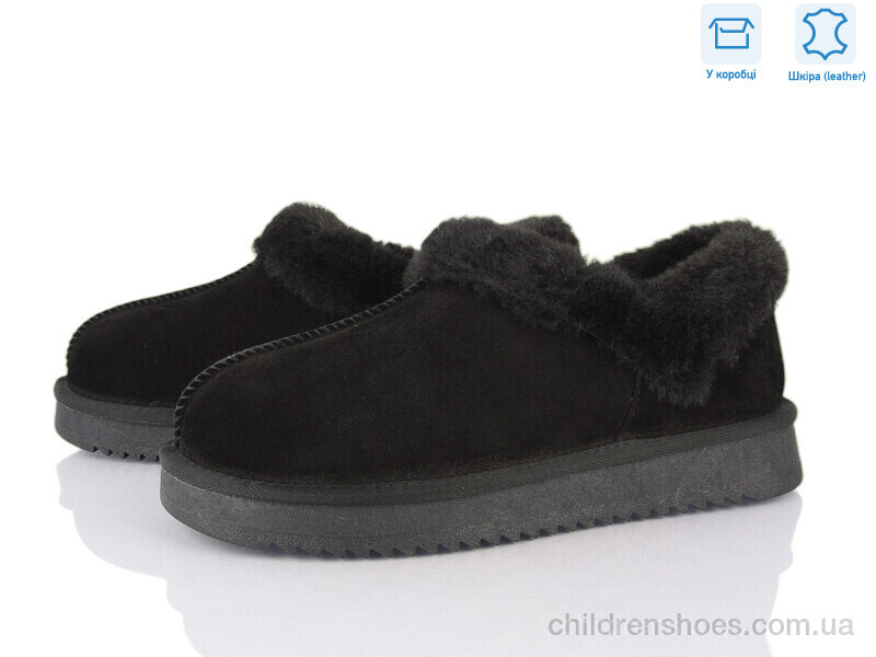 Угги Lemon XD105-1