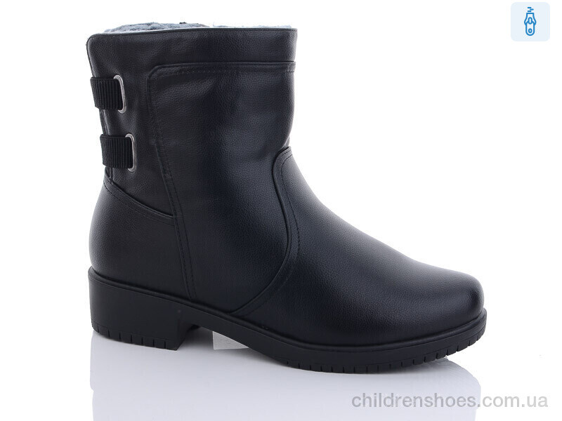 Ботинки No brand H117X