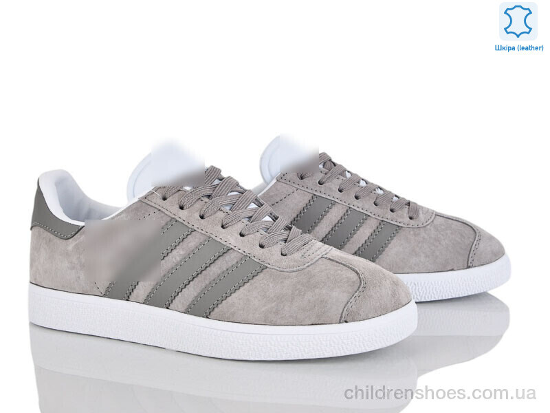 Кроссовки A.idas B7676-1