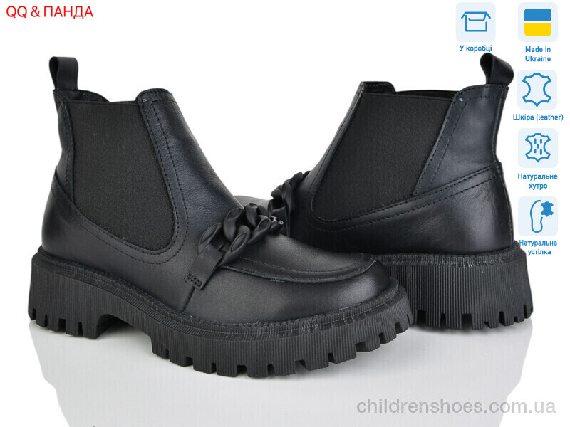 Ботинки DJUS SHOES 205 чорний