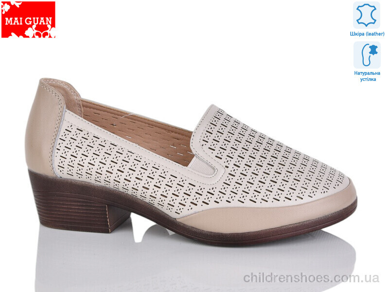 Туфли Maiguan 6789-5