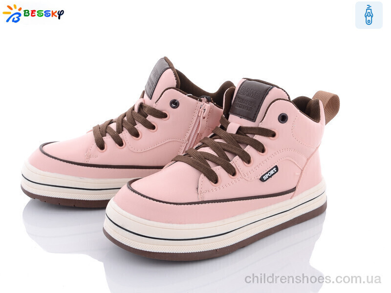 Ботинки Bessky B2650-1C