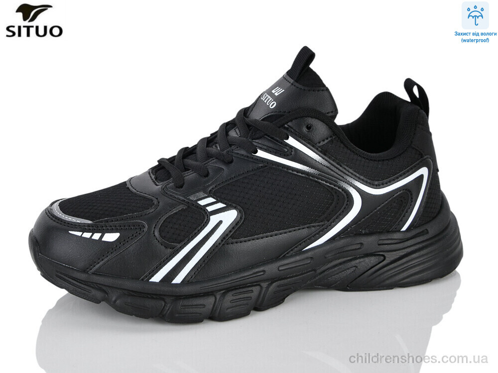 Кроссовки 9701-2 waterproof Situo / p. 41-46 / 8пар