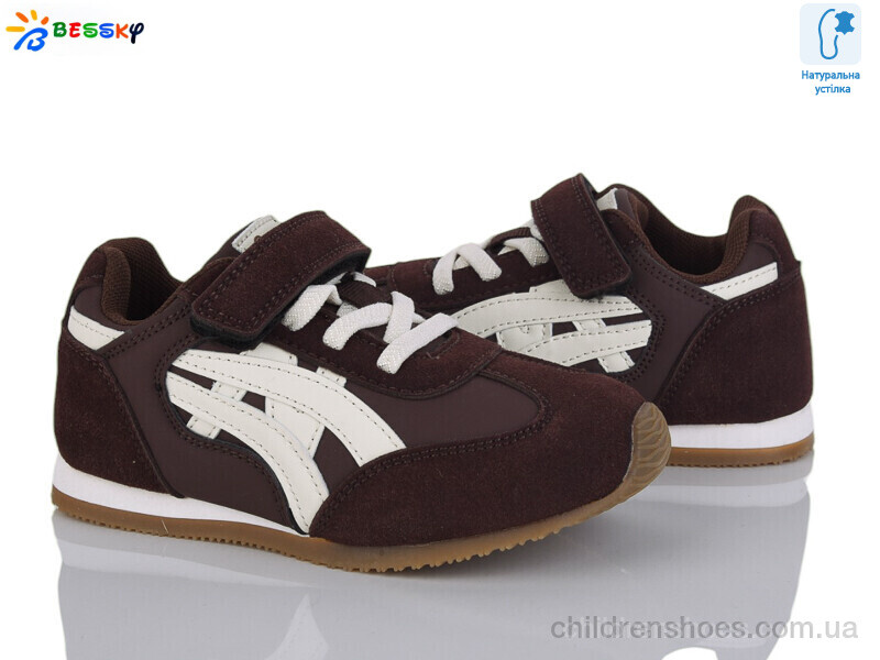 Кроссовки Bessky BY4966-3B