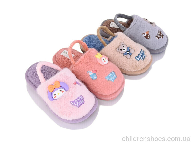 Тапки No brand WP700 mix