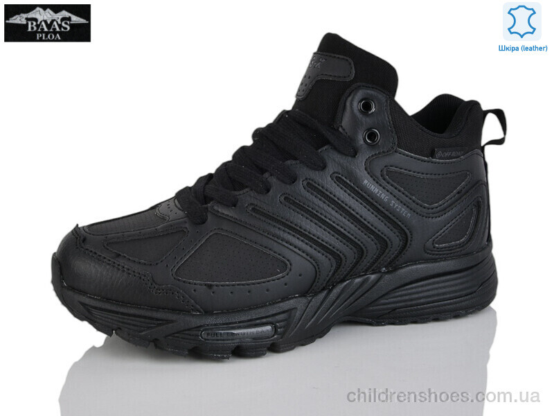 Кроссовки Baas B5242-1