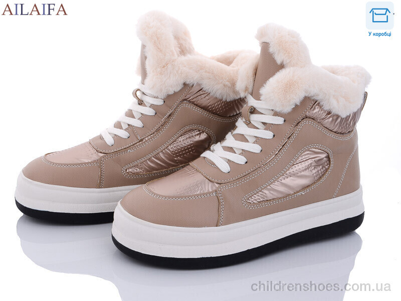 Ботинки No brand 2260 khaki
