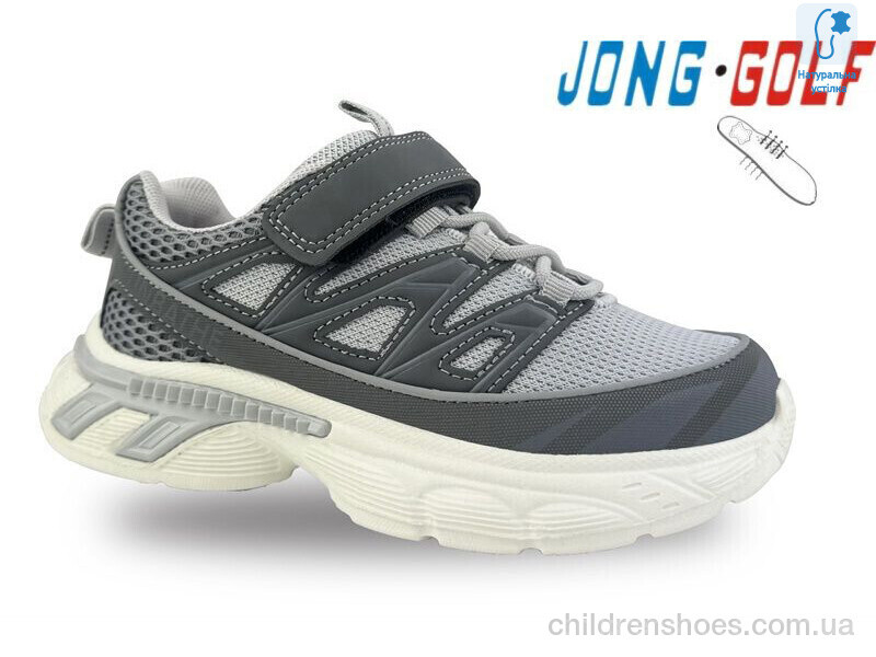 Кроссовки JongGolf C11504-2