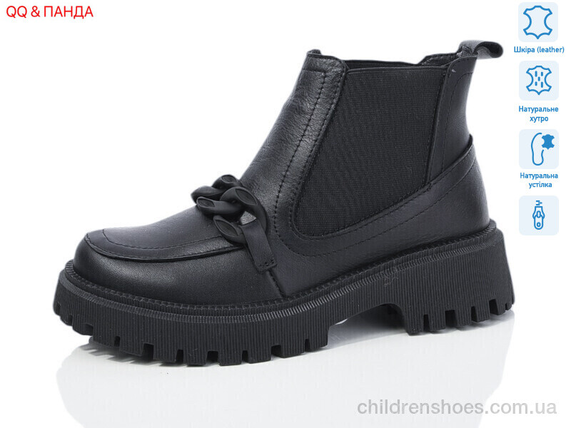 Ботинки DJUS SHOES 205 black