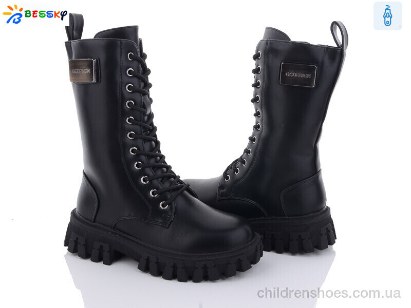 Ботинки No brand B3043-1C