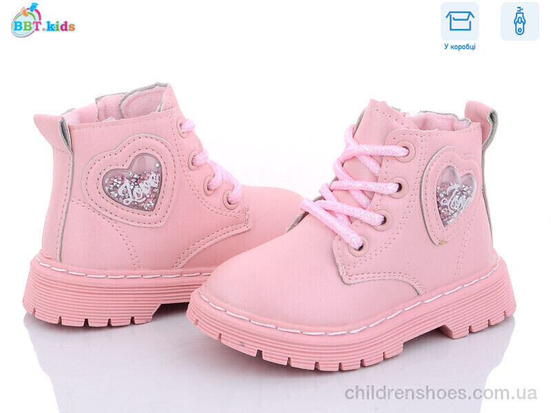 Ботинки BBT kids R6818-3