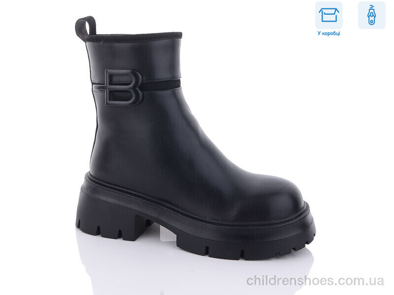 Ботинки Girnaive Y71